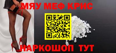 jwh Будённовск