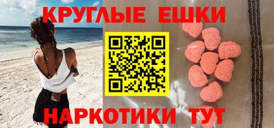 jwh Будённовск