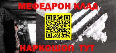 мдпв Бузулук