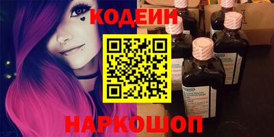 jwh Будённовск