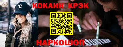 jwh Будённовск