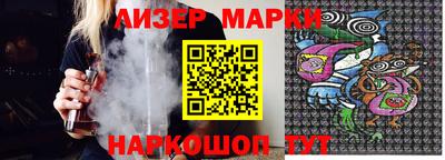 кокаин перу Бугуруслан