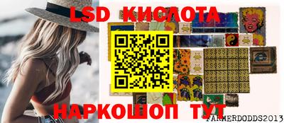 кокаин перу Бугуруслан