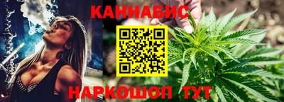 jwh Будённовск