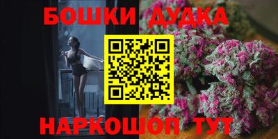 мдпв Бузулук
