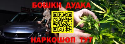 jwh Будённовск