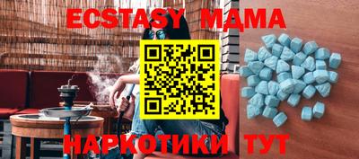 jwh Будённовск