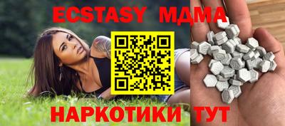 jwh Будённовск