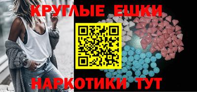 мдпв Бузулук