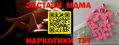 jwh Будённовск
