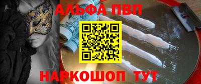 jwh Будённовск