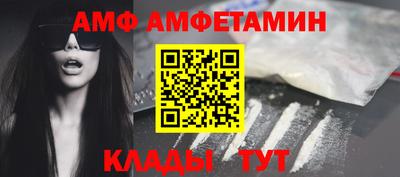 jwh Будённовск