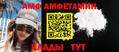 мдпв Бузулук