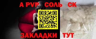 jwh Будённовск