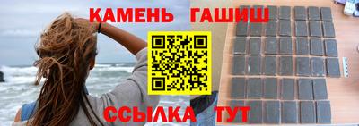 кокаин перу Бугуруслан
