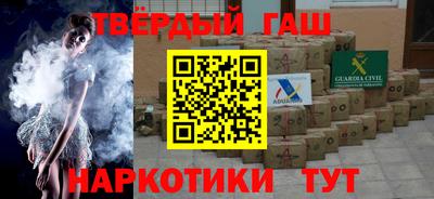 кокаин перу Бугуруслан