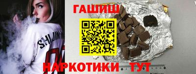 jwh Будённовск