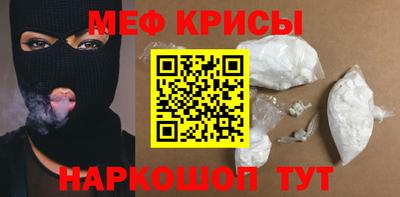 jwh Будённовск