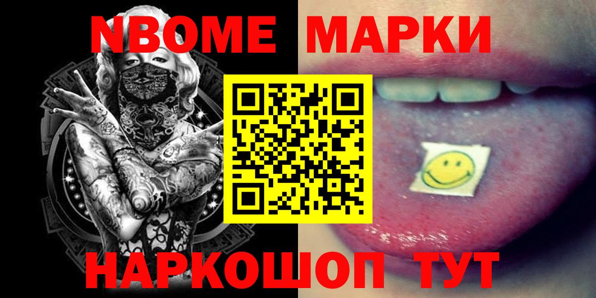 LSD-25 экстази ecstasy  Вход с VPN  Лсд 25 экстази ecstasy  Сафоново 