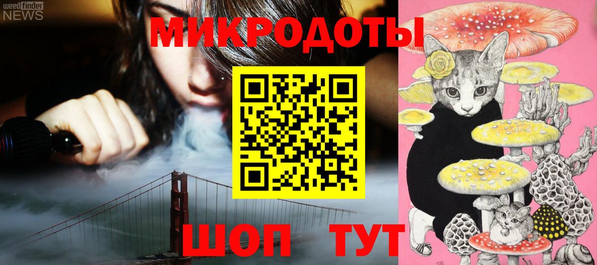 купить наркотики сайты  Псилоцибиновые грибы мухоморы  Вход с VPN  Сафоново 